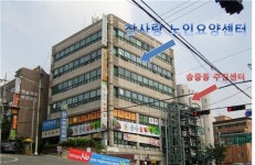 참사랑요양원