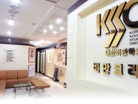 엔비의원
