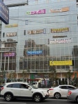 마린파크공인중개사사무소