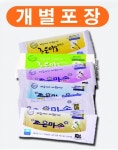 조은미소유통