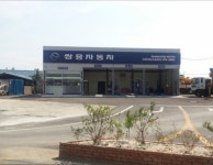 KG모빌리티 고성서비스프라자