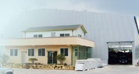 한창하이메탈