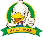 낙동생오리 죽도점