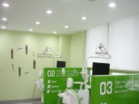 아름다운턱치과의원