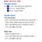 태산모터스