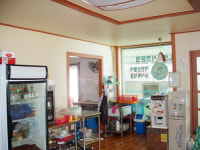 용궁횟집