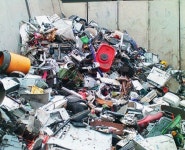 한성자원고물상