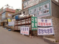 서원풍력기계㈜지점 | 다원풍력 닥트, 송풍기, 환풍기, 덕트자재