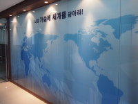 목포한사랑교회