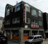 장안집곱창