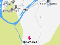 금강송면사무소