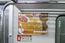 굿데이애드컴