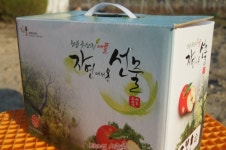 만송농장