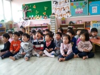 사랑어린이집