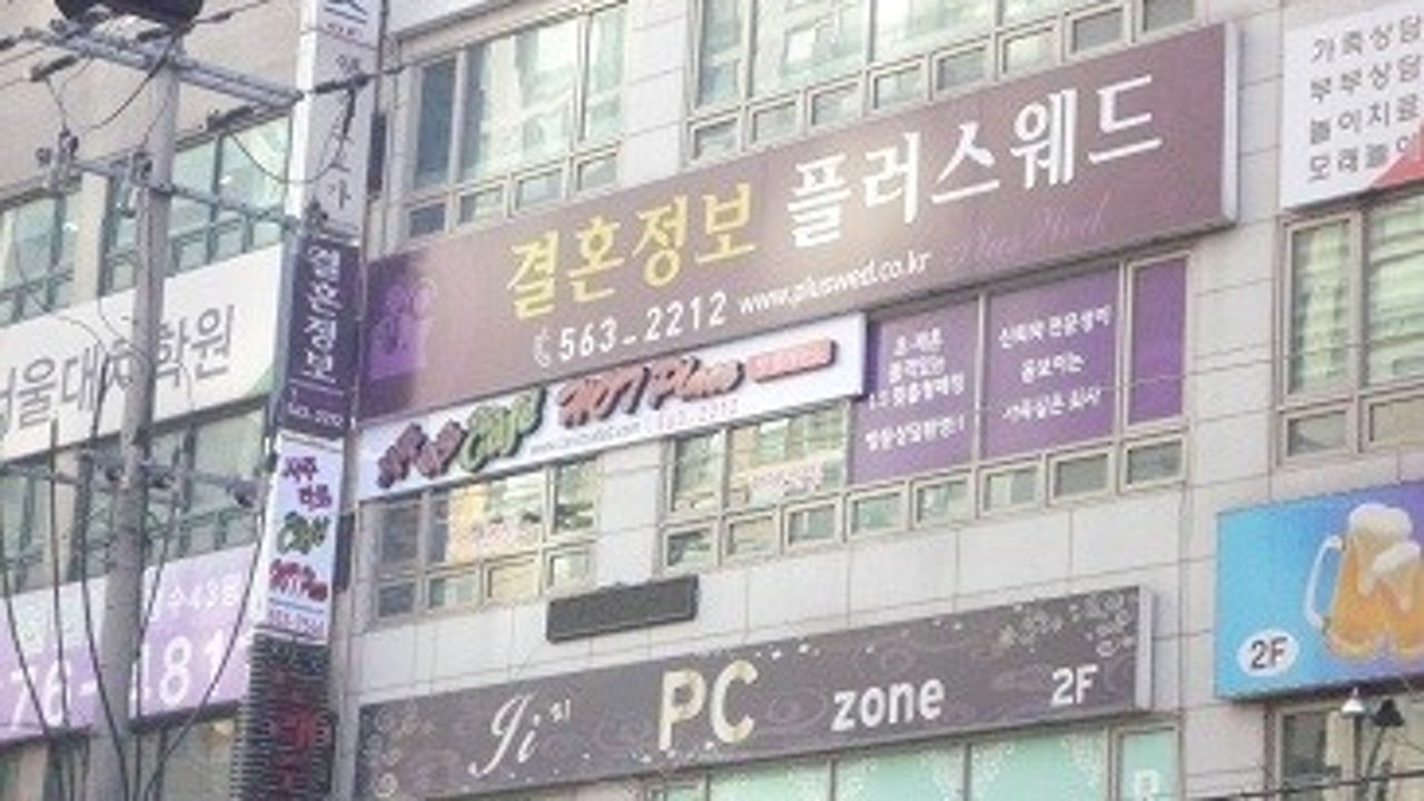 사주타로카페 핫플레이스