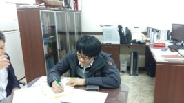 가가공인중개사사무소