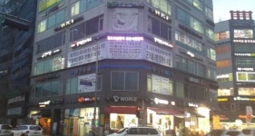 영어발전소 대과 1관 학원