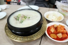 영양센타 노원점