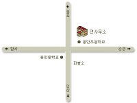 용안면행정복지센터