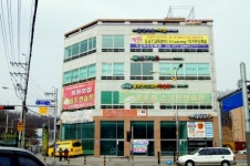 한맥사관학원