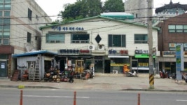이기흥세무회계사무소