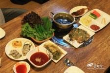 해진아나고구이