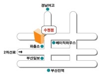 1001안경콘택트 수정점