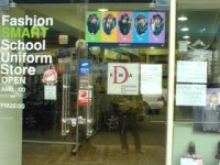 스마트학생복 복현점