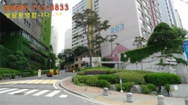 펜트라삼성공인중개사