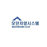 모던차양시스템