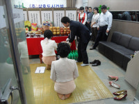 영남잔치상