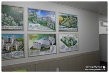 예가공인중개사사무소