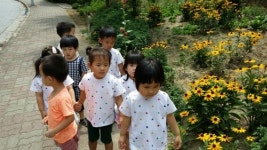 꼬망세어린이집