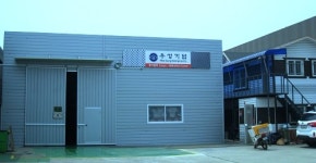 우성기업
