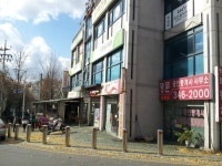 명문공인중개사사무소