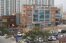구리시종합사회복지관