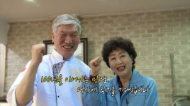 PNB 풍년제과 본점