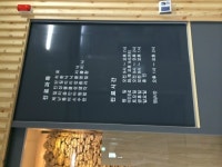 화동한의원