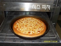 피자진 남촌본점