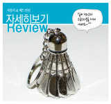 엠플러스코리아