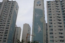 청구공인중개사사무소