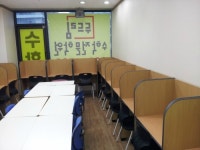 두드림수학학원