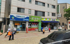 대덕공인중개사사무소