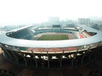 울산종합운동장