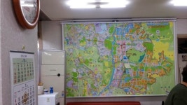 부동산랜드신흥공인중개사사무소
