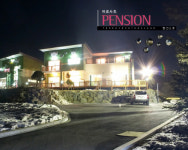 구름위의 테라스