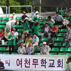 여천무학교회