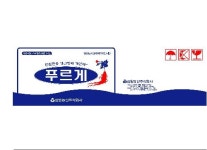 삼원농산 남양주지점