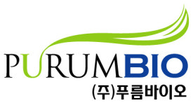 푸름바이오