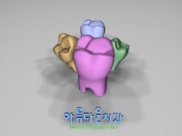 광주아름다운치과의원